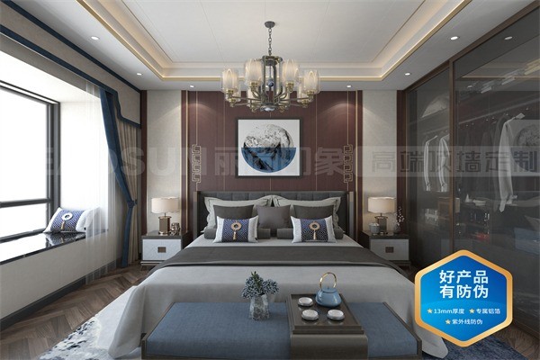 丽尚印象集成墙面